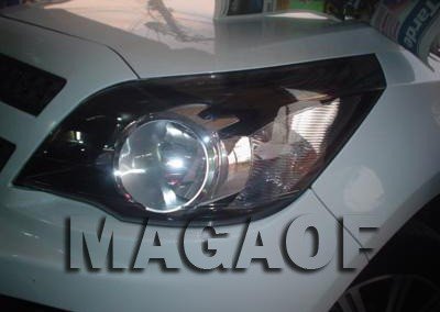 Agile / Montana – Mascara Negra (Original)